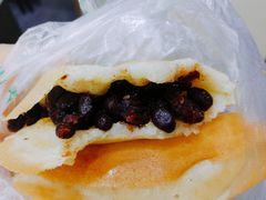 红豆蛋烘糕-贺记蛋烘糕(文庙西街店)