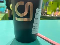 -gleeglee乐溢亦茶(合生汇店)