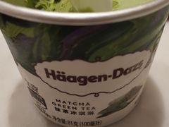 -哈根达斯(深圳海岸城店)