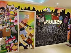 -尼莫儿童美术(三阳路融科天城校区)
