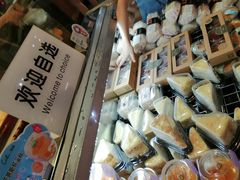 -Caten佳田(港惠店)