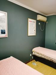 -华脉瘦身