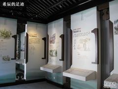 -张家港凤凰山景区河阳山歌馆