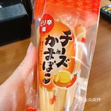 有和我一样这么吃肠的嘛[害羞]