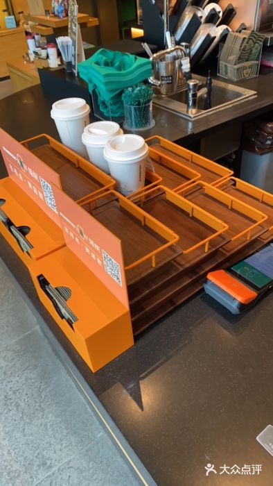 星巴克(汇亚大厦店)图片