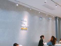 -YO!TEA有茶(科兴科学园店)