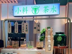 自助取餐区-百春原湖南牛肉粉(百联世纪店)