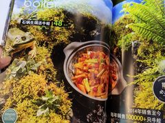 -金太阳海鲜烧烤·本地人餐厅(东纬路旗舰店)