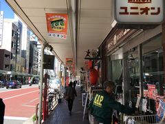 -合羽桥道具街(Kappabashi)