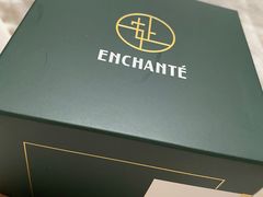 -安上烘焙 ENCHANTE(世纪汇店)