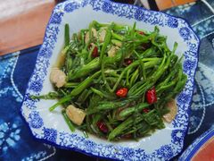 -老宅子私房菜馆(大理古城店)