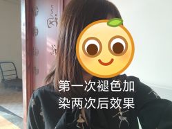 -川和潮人漂色·烫染·接发