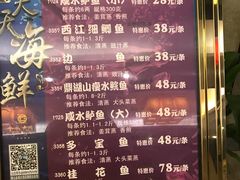 -金城大酒店-中餐厅(汾江中路店)