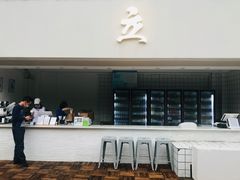 -UPUPKAFE  立咖啡(浏城桥店)