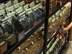 -墨茉点心局(国金街店)