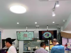 -正宗八宝冰饭·非遗冰饭·烧烤(奎桥店)
