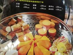 -白洋淀灶台鱼(名佳花园店)