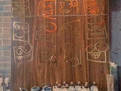 -地二手作鱼汤馄饨(上街里店)