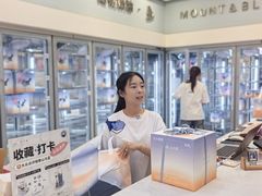 -山与蓝·轻糖鲜果蛋糕(勒泰店)
