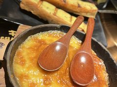 -烤匠麻辣烤鱼(万象城店)