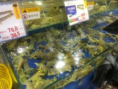 水产区-东江海鲜酒家(艺都分店)