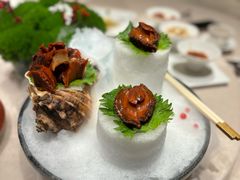 日式味淋冻鲍螺-恒悦轩·粤菜(上海展览中心店)