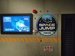 -珠海横琴国家地理探险家中心(创新方)