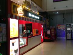 -幸福蓝海国际影城(崇安寺T12店)