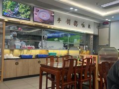 -日月永和中国餐饮名店(凤凰店)