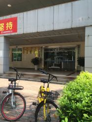 -思明区妇幼保健院