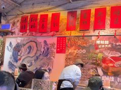 -琥珀川糟粕醋火锅(慈云寺店)