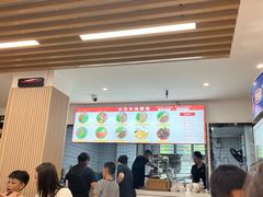 -小马牛肉面·牛骨熬制(南京博物院店)