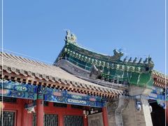 -恭王府博物馆