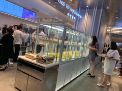 面包甜点陈列柜-喜茶(贵阳国贸逸天城店)
