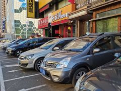 -隆盛园火勺馄饨面(兴工店)