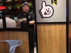 -渝是乎川渝小炒(新世界百货望京店)