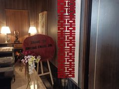 -悠仙美地(赣榆店)