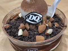 -DQ·蛋糕·冰淇淋(张家港曼巴特店)