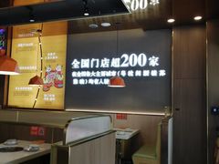 -古乐牛香·鲜牛肉牛杂火锅(新区店)