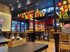 -熊吞·大碗丼烧肉饭(西市场嘉华店)
