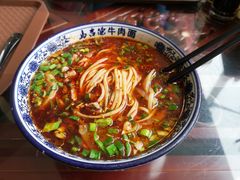 -马吉德牛肉拉面(新街口店)