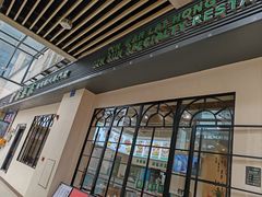 -添运来(茶园奥园广场店)