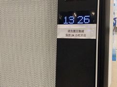 -上海交通大学医学院附属瑞金医院(总院)