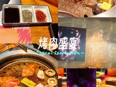 -焱铁烧·黑毛和牛专门店(南宁万象城店)