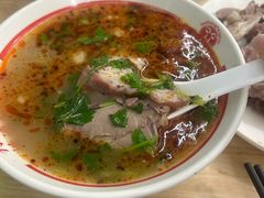 -三中高皇羊肉馆