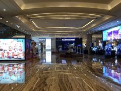 -乐天百货(环球中心店)