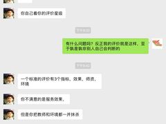 -首尔韩语培训中心·韩国留学
