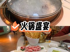 -相椰·椰子鸡(元芬店)