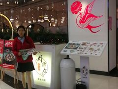 -周渝食惦·酸菜鱼精致川菜(横岗店)