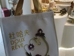 -杜哈夫DOUX RÊVE·生日蛋糕(日月光店)
